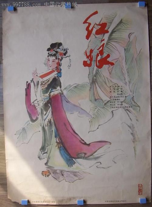 加州理工学院传媒毕业证